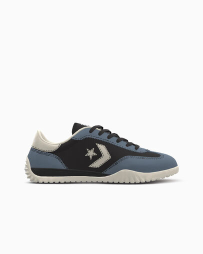 Custom Run Star Trainer By You