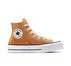 Color Name: Gingersnap Orange/White/Black