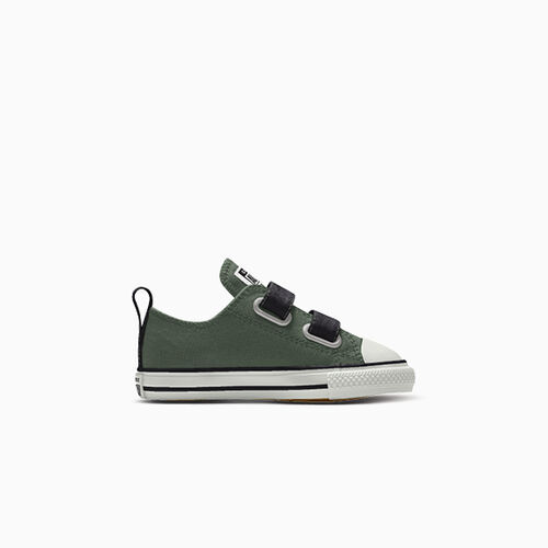 Converse  sneaker Utility