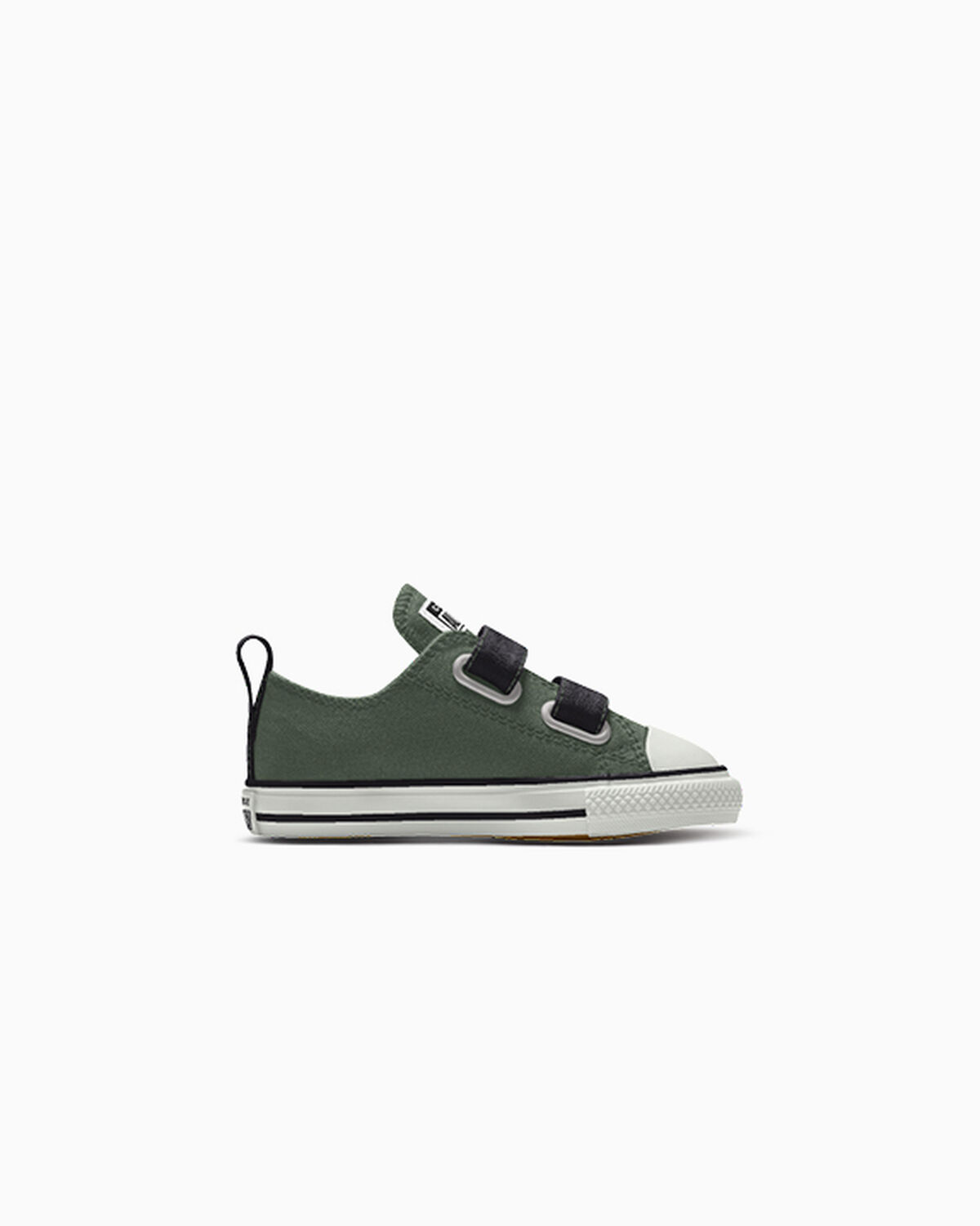 Converse  sneaker Utility