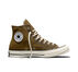 Color: Bog Down/Egret/Black