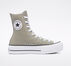 Chuck Taylor All Star Lift Extra High Platform Light Field Surplus/White