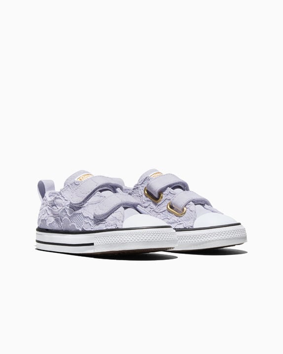 Chuck Taylor All Star Easy-On Lace Almost Lavender/White/Black