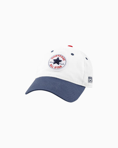RETRO REMIX CURVE BRIM White, Front View