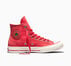 Chuck 70 Nubuck Leather University Red/Green/Egret