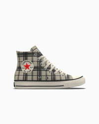 Converse All star sneaker nutty granola