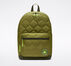 GO 2 Stepp-Rucksack Moss/Khaki