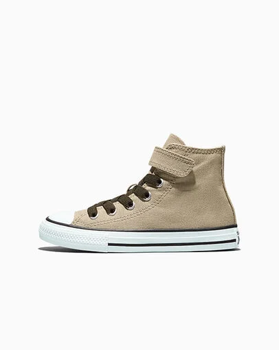 Chuck Taylor All Star Easy-On Color Pop Vintage Cargo/Sunny Outlook, Inner Side View