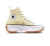 Color Name: Lemon Drop/Black/White