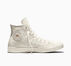 Converse Chuck Taylor All Star Tonal Leather Egret/Vintage Cargo/Egret — photo 3