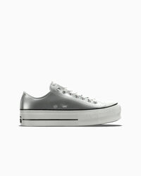 Converse All star sneaker silver