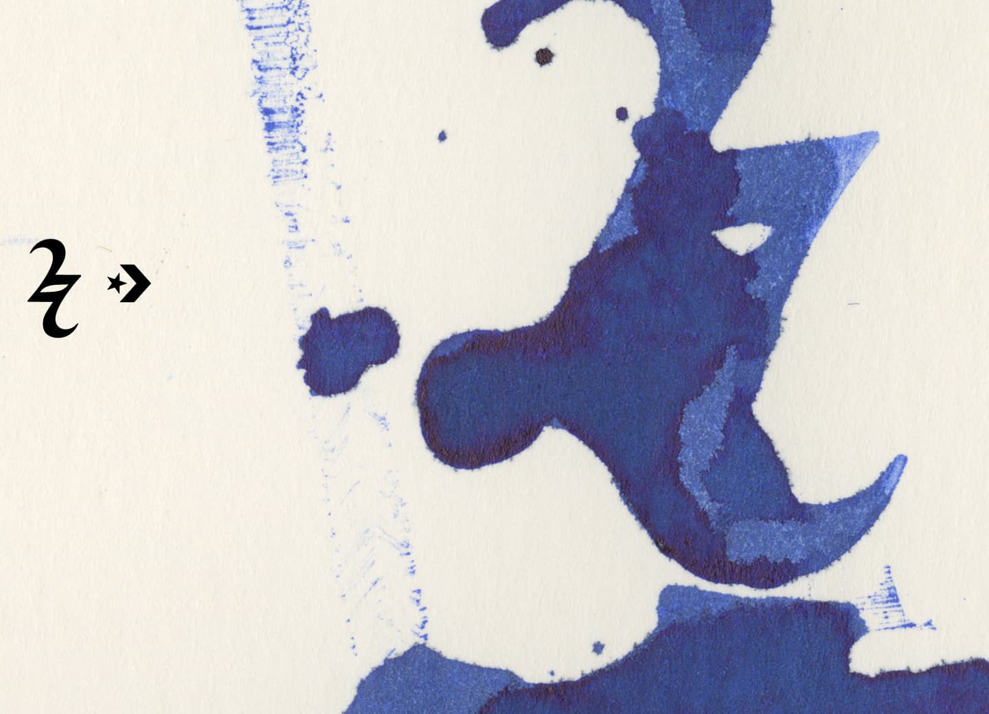 Shai Ink