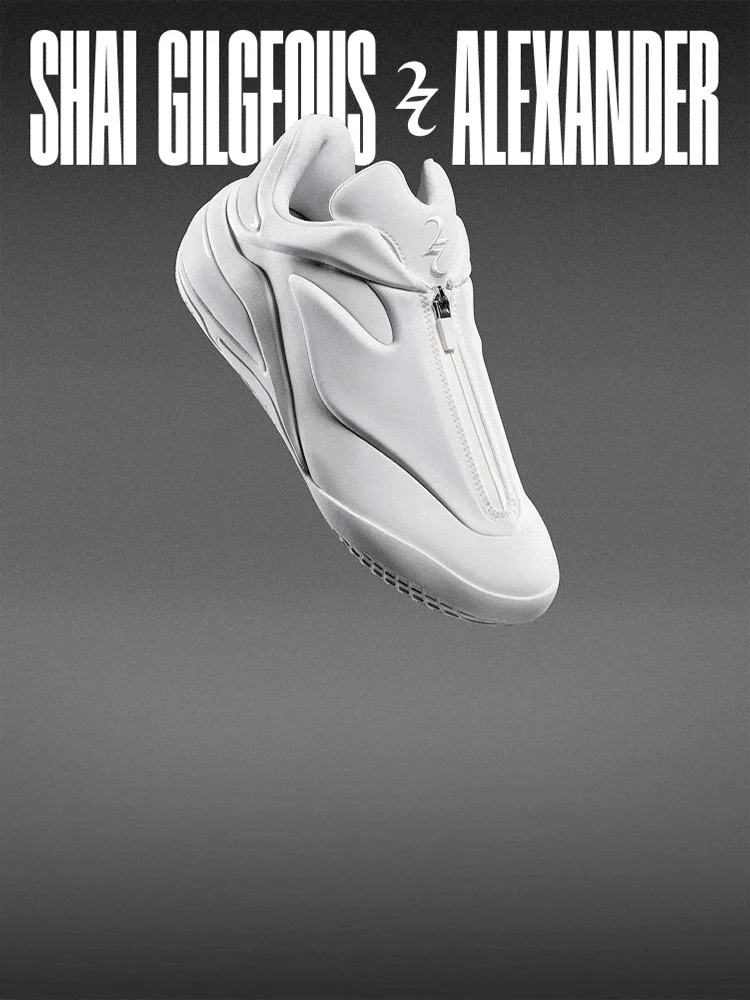 Shai CLEAN SLATE Sold Out