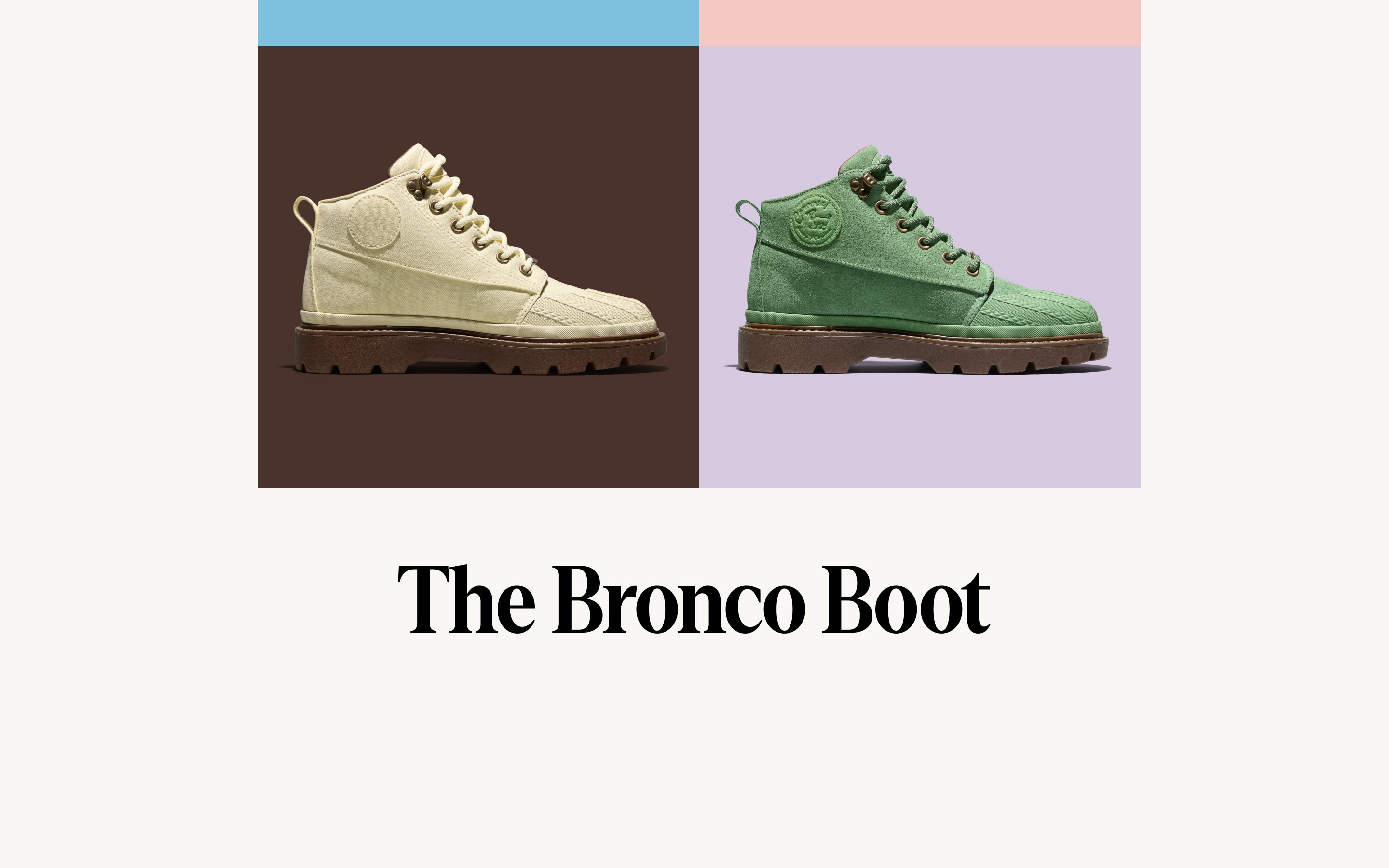 Bronco Boot