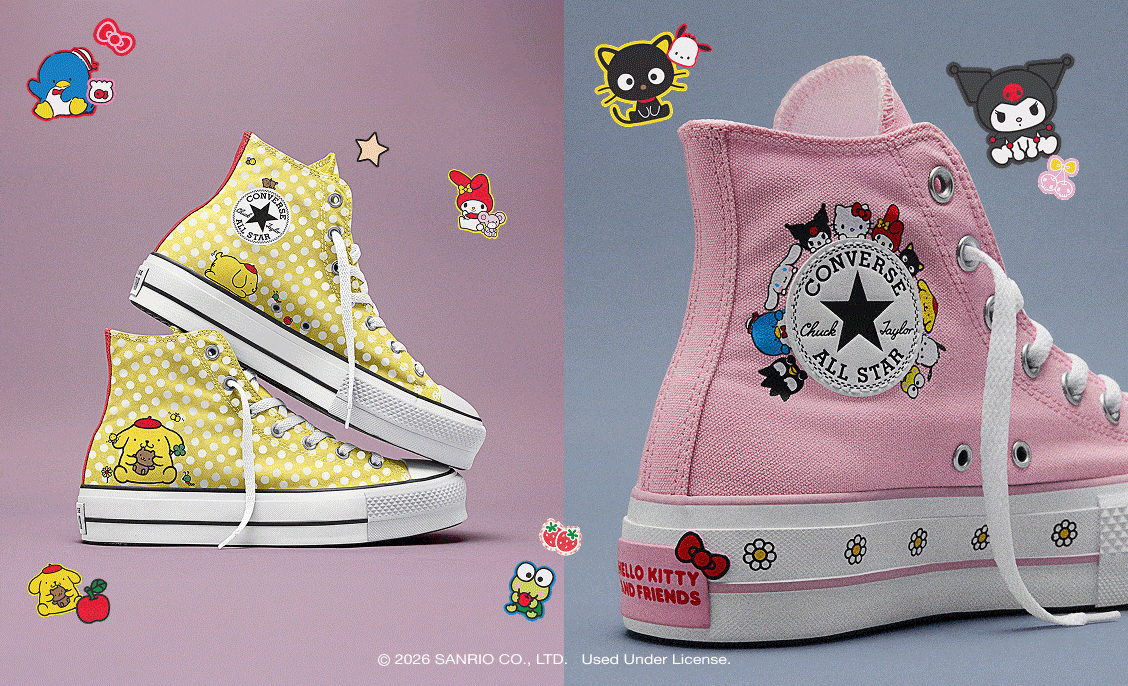CBY Sanrio