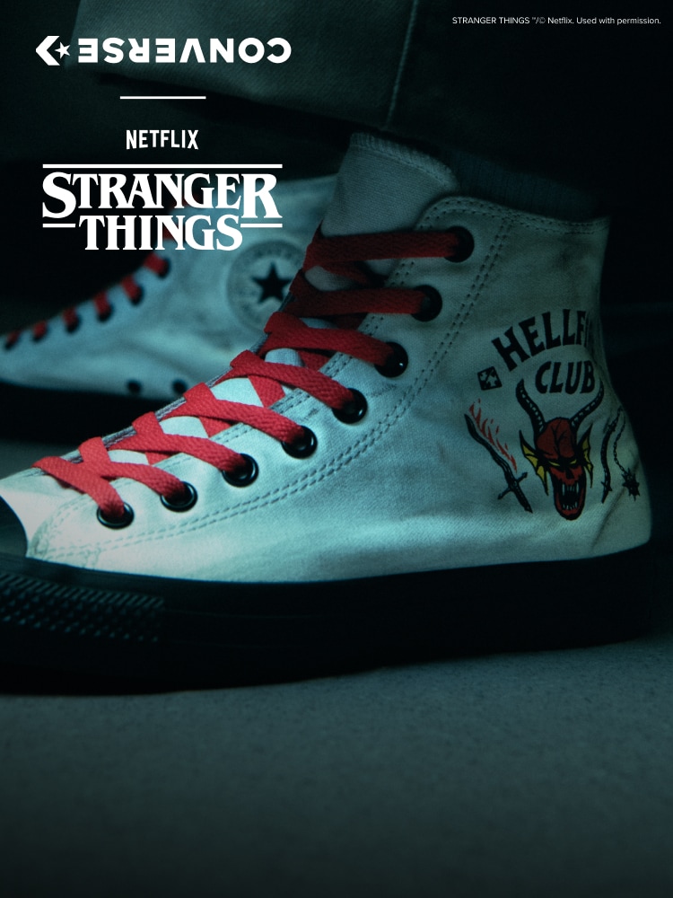 STRANGER THINGS CBY