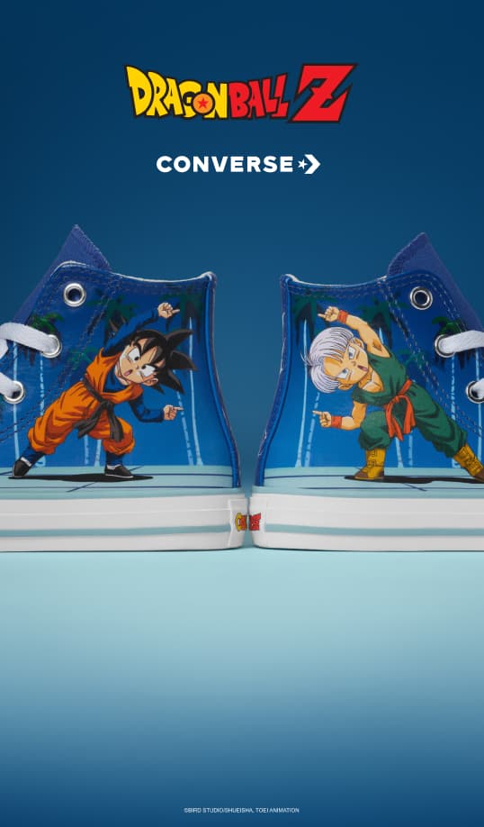 DBZ Launch