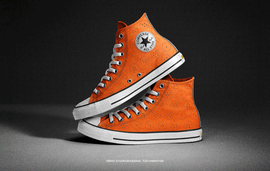 DBZ Custom Launch