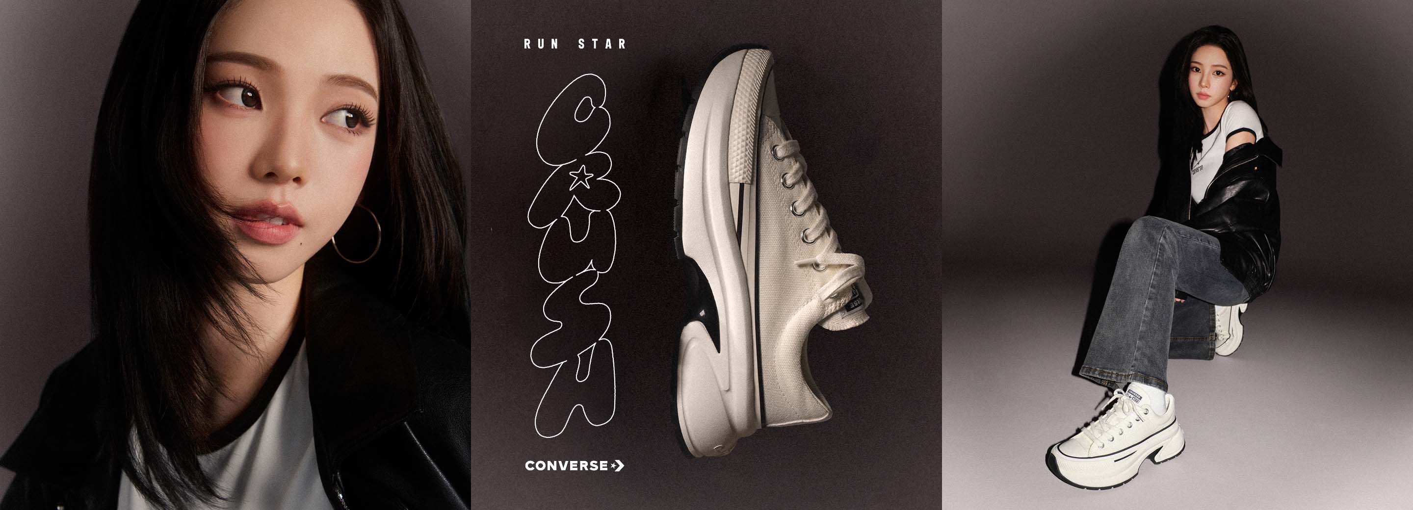 Run Star Crusher Shoes