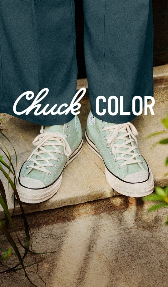 Thyme Again: this season&rsquo;s freshest green.