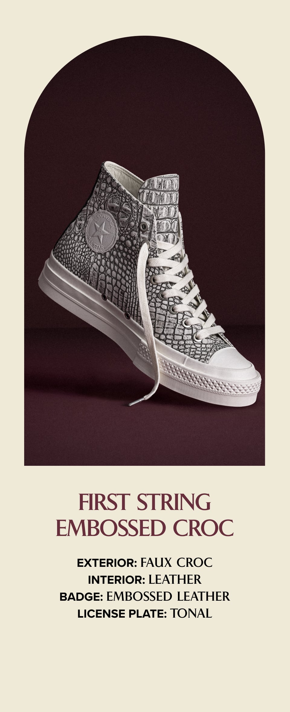 FIRST STRING EMBOSSED CROC 