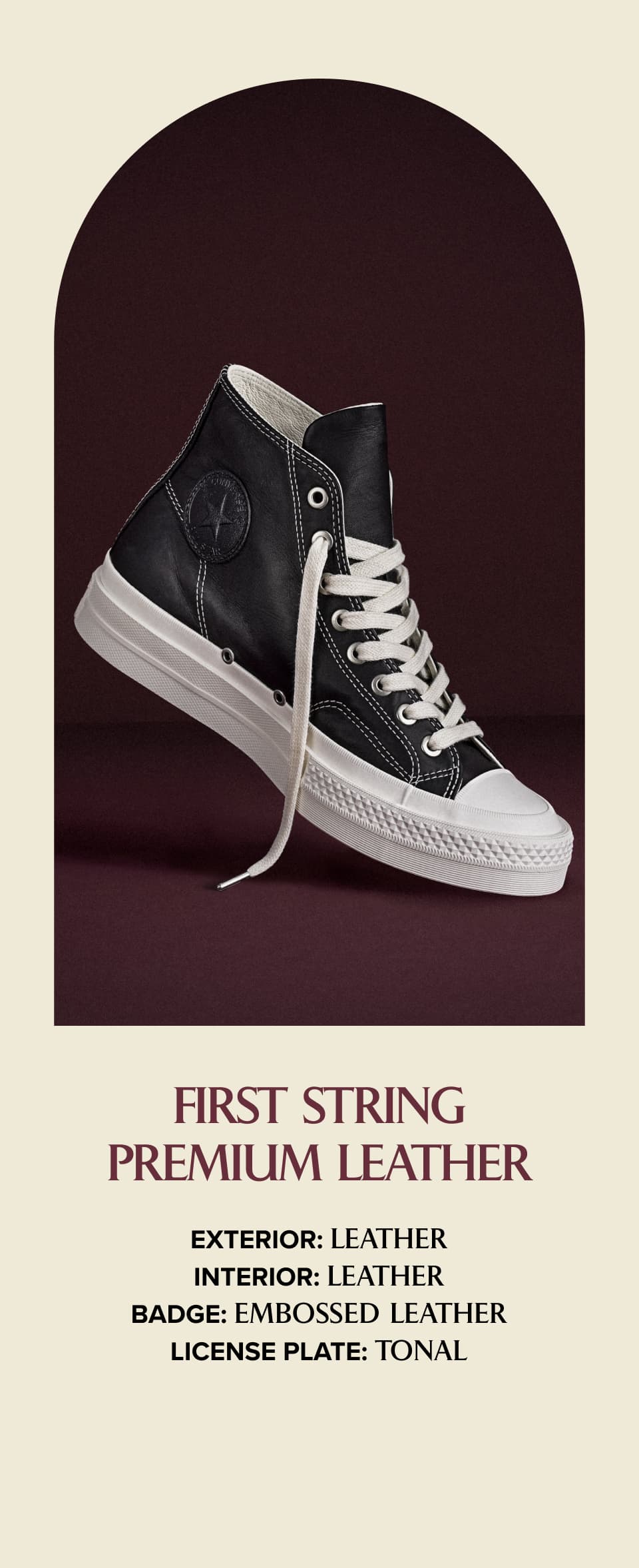 FIRST STRING PREMIUM LEATHER