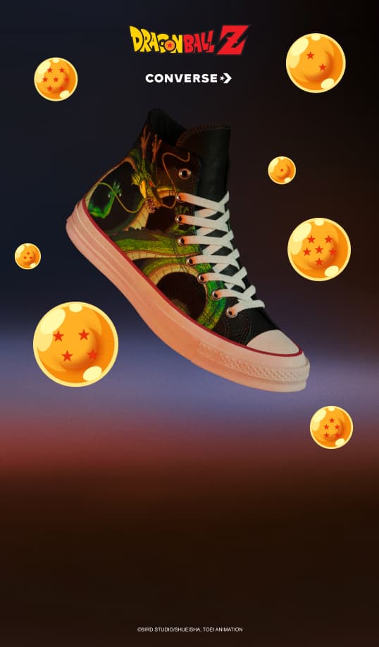Dragon Ball Z Available Now