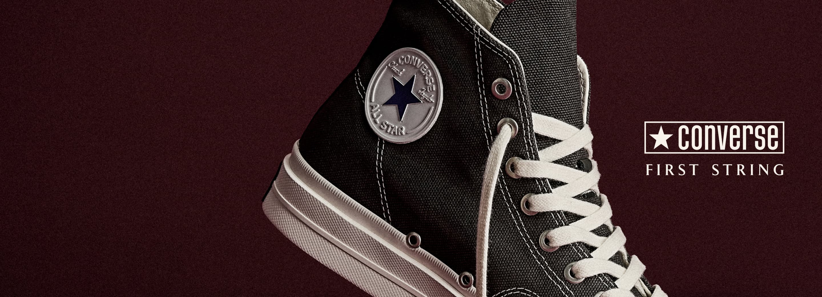 Converse First String