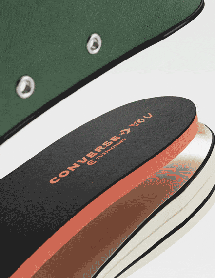 Comfort Cushion insoles